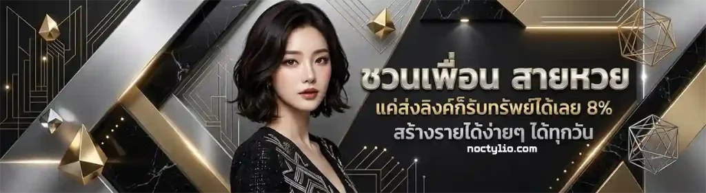 ฮานอย24